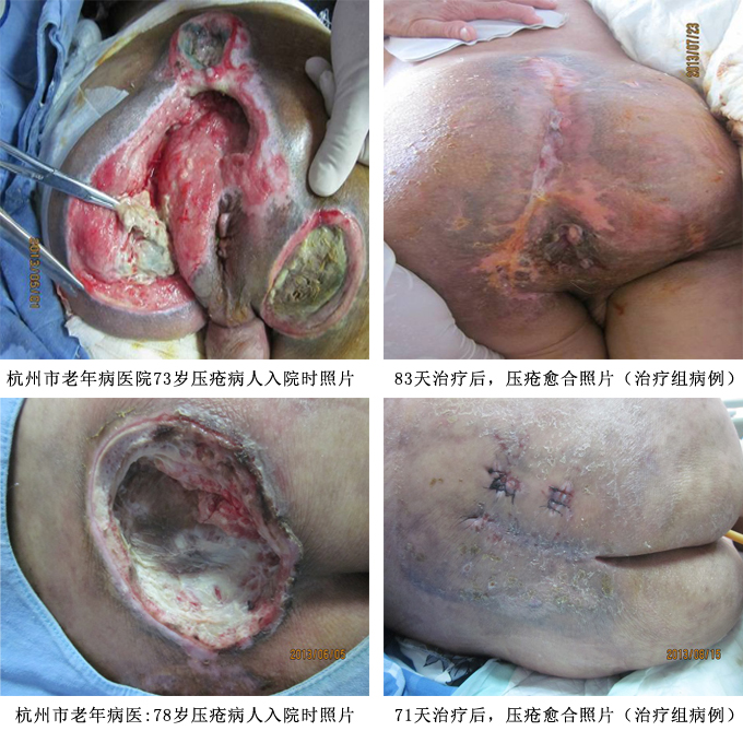 非凡国际·(中国游)体育官方网站