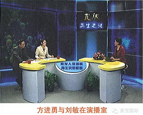 非凡国际·(中国游)体育官方网站