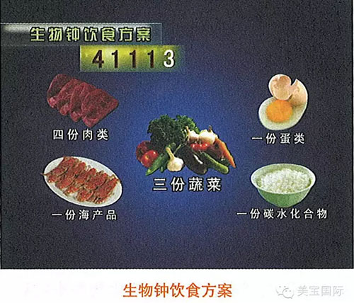 非凡国际·(中国游)体育官方网站