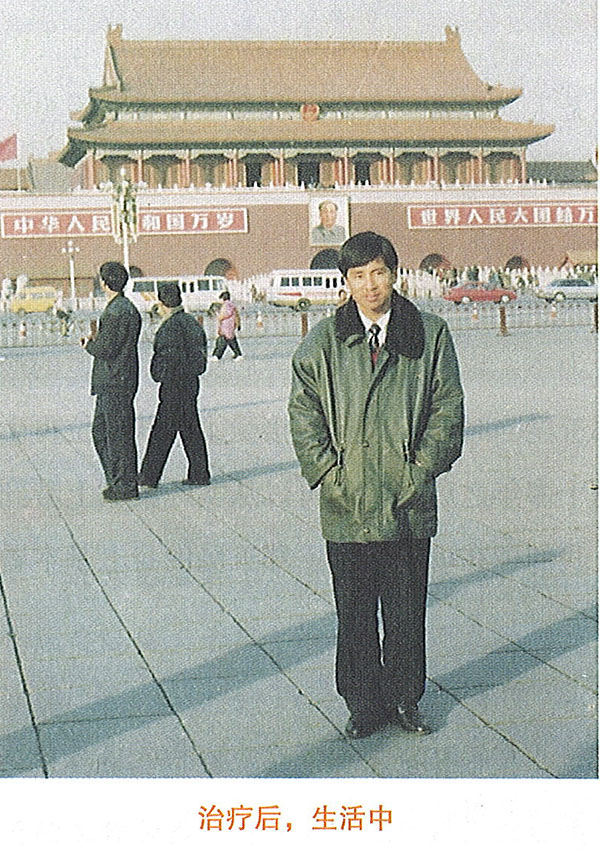 非凡国际·(中国游)体育官方网站