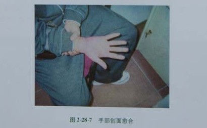 201133134640775