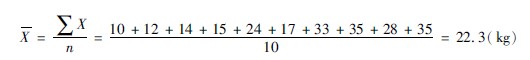 201134144713541