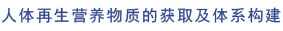 非凡国际·(中国游)体育官方网站