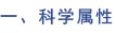 非凡国际·(中国游)体育官方网站
