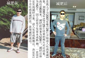 非凡国际·(中国游)体育官方网站