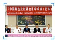 非凡国际·(中国游)体育官方网站